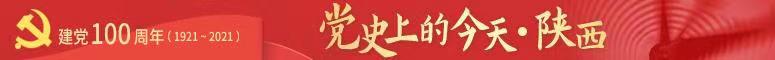 微信图片_20210327075154