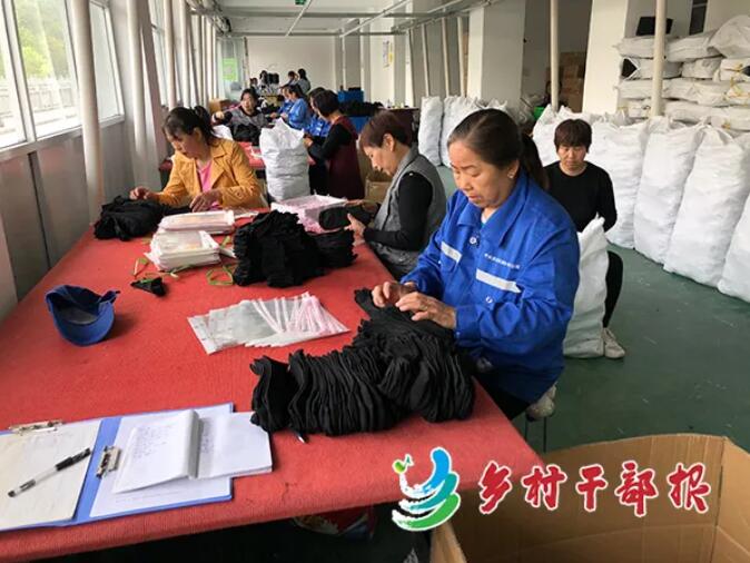 QQ截图20200528161822.jpg