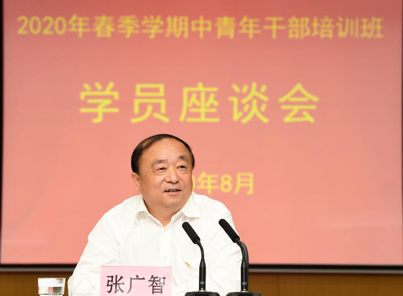 微信图片_20200820093453.jpg