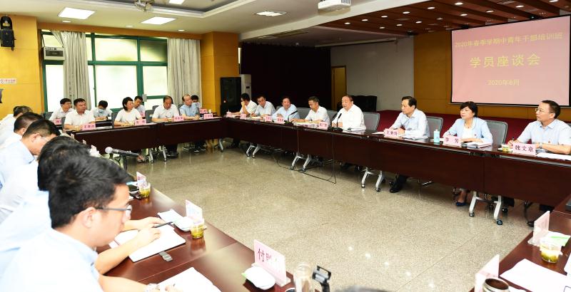 微信图片_20200820093507.jpg