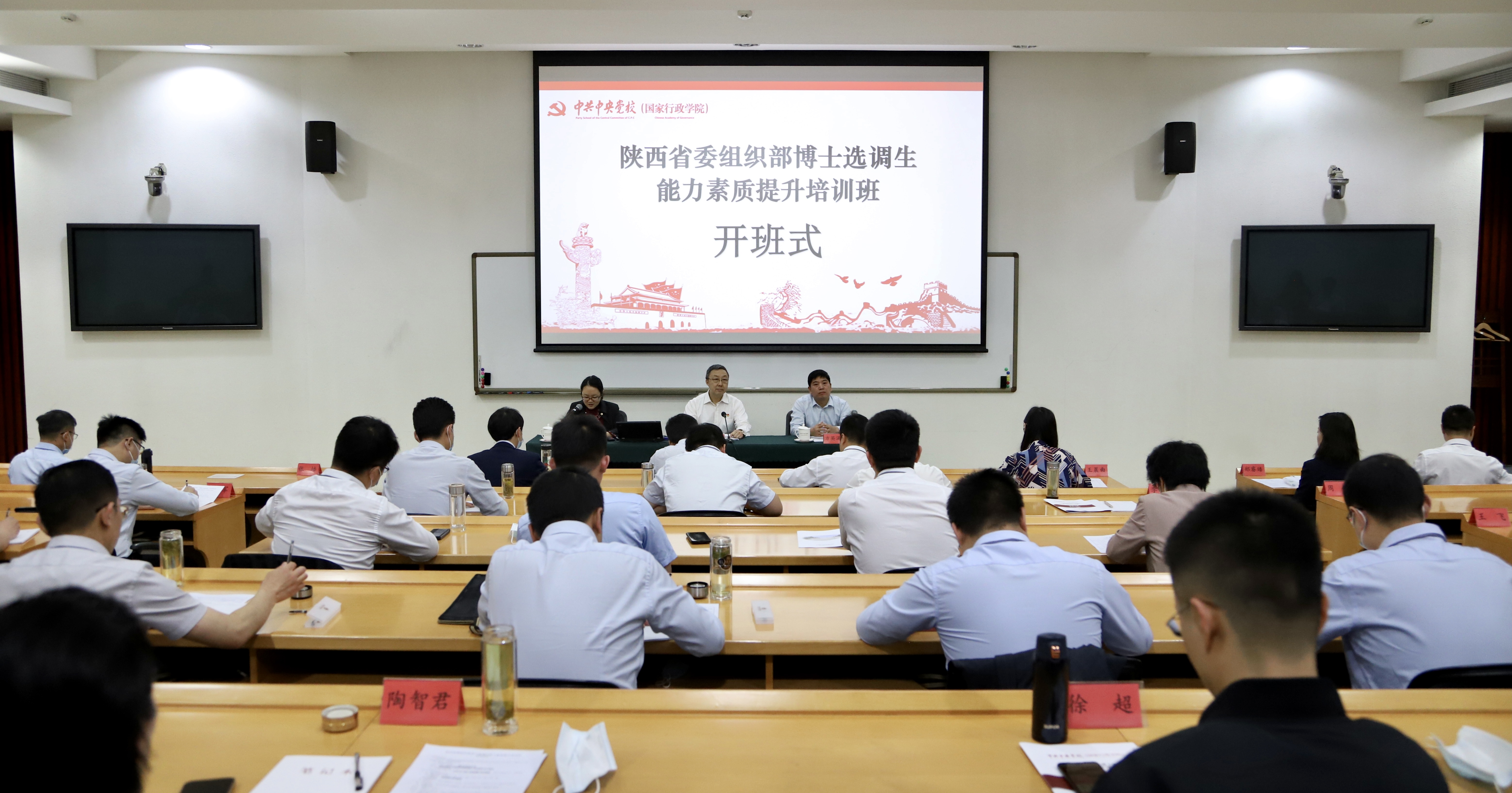 微信图片_20210517164953.jpg