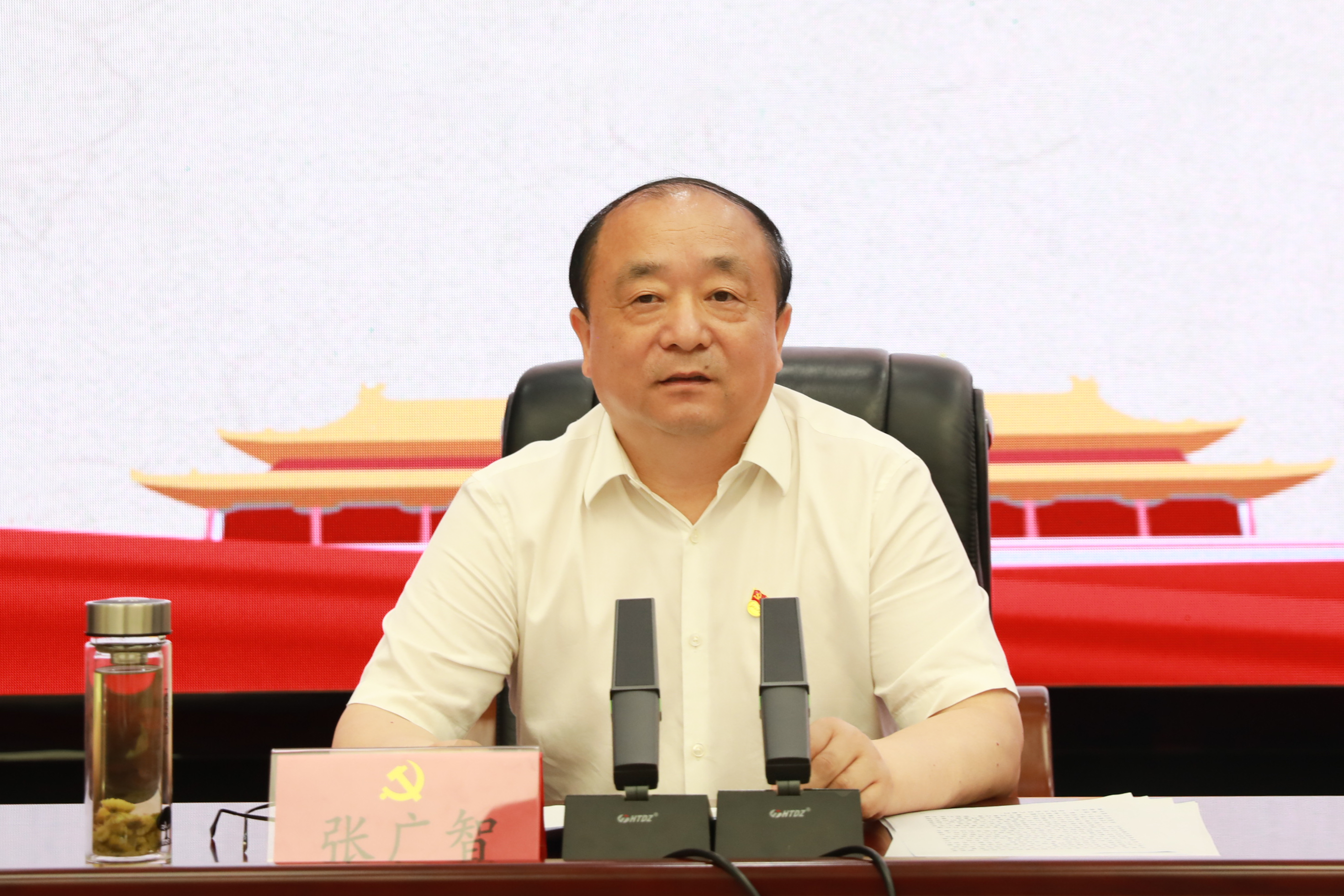 微信图片_20210624081622.png