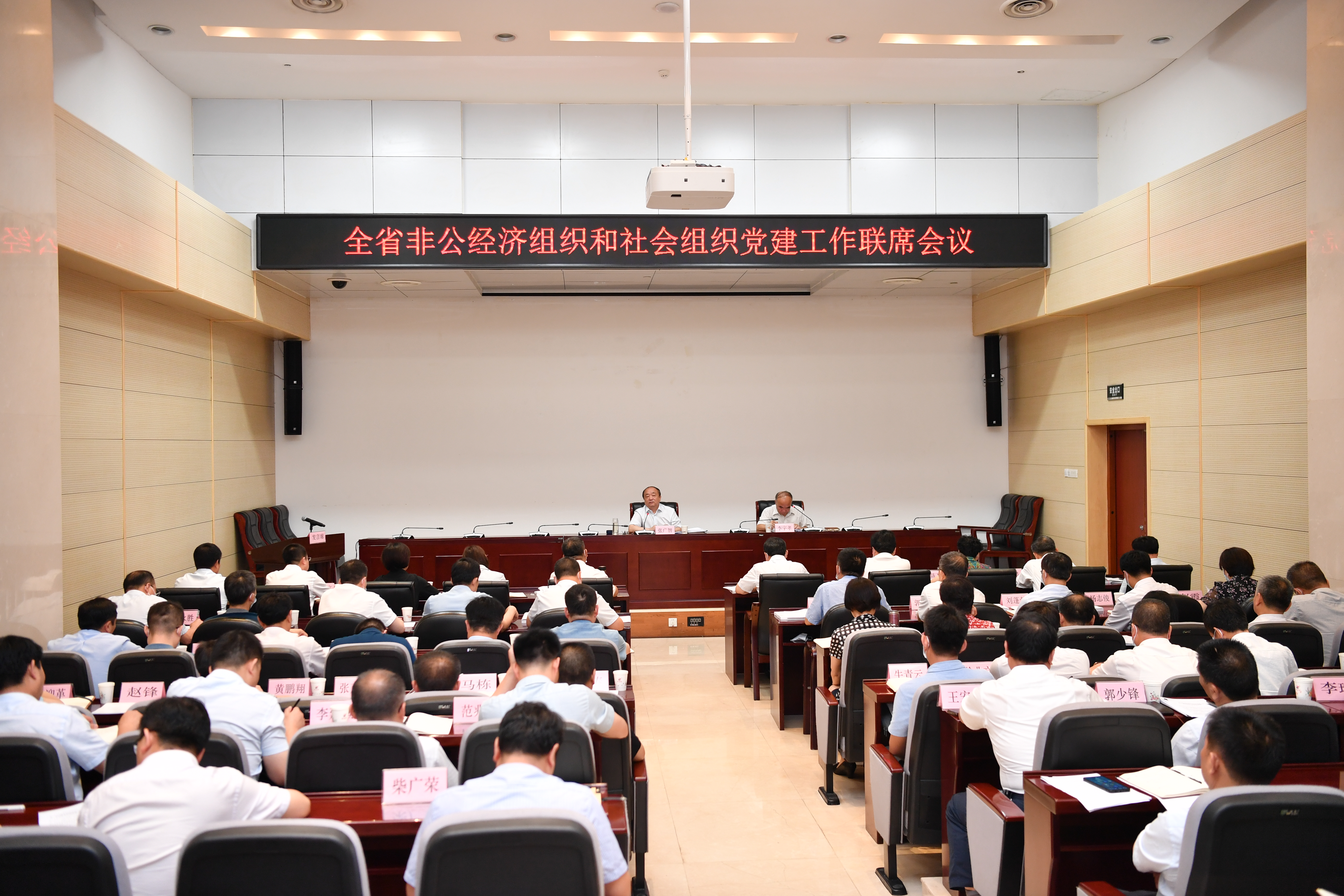 微信图片_20210713082131.jpg