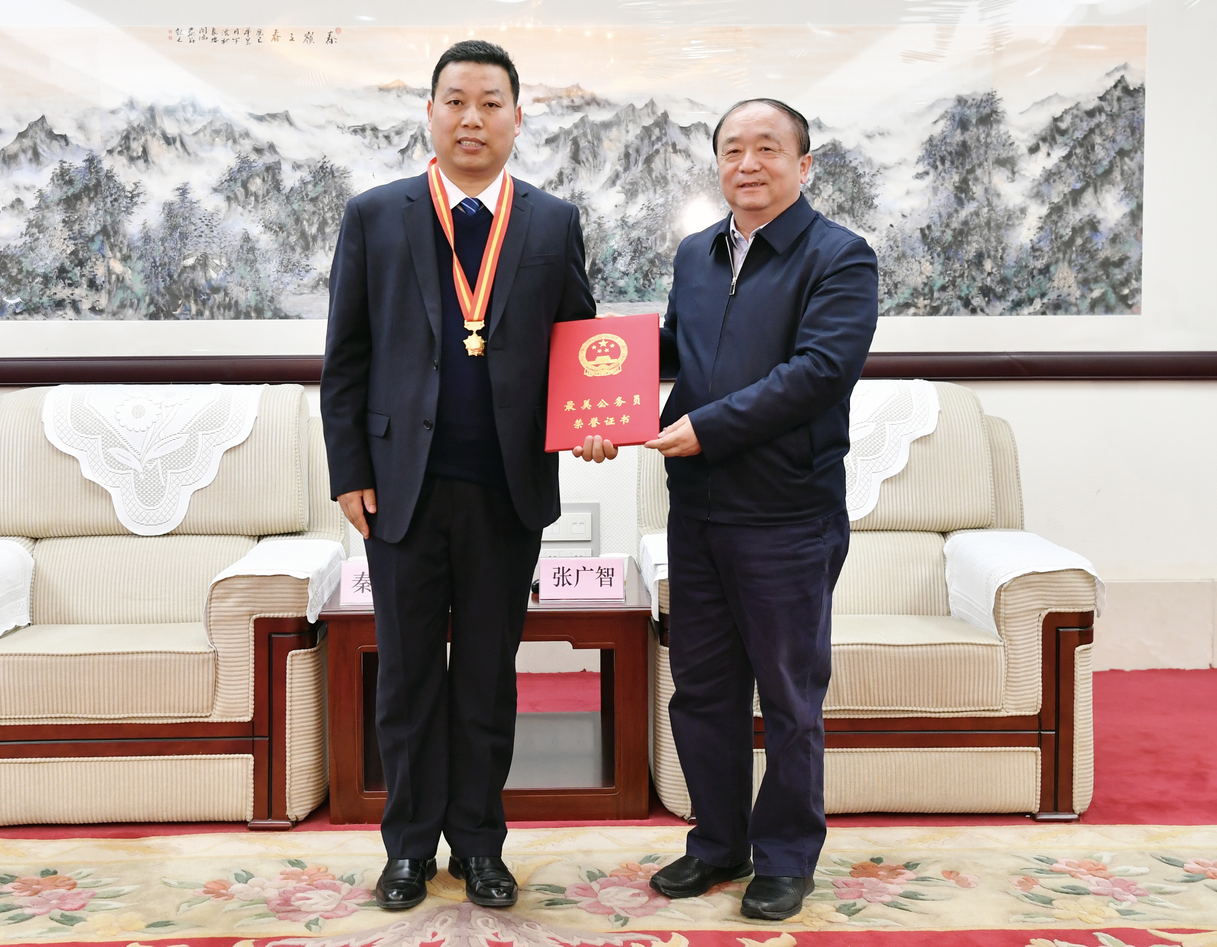 微信图片_20211202102905.jpg