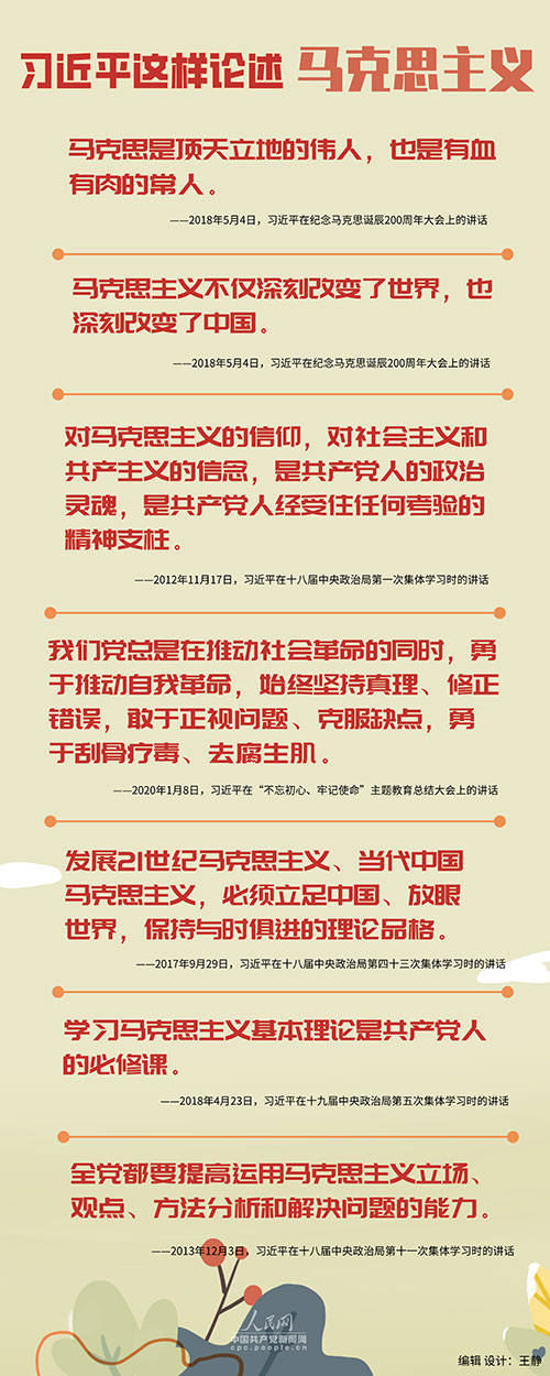 024bc9bbb988a6f10d0b7e85c4ec09c2.jpeg