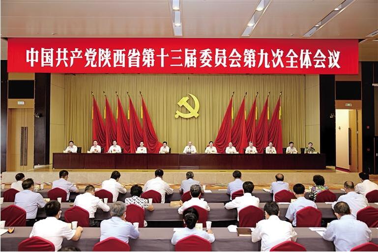QQ截图20210721075747.jpg