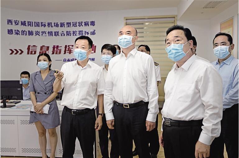 QQ截图20210811080530.jpg