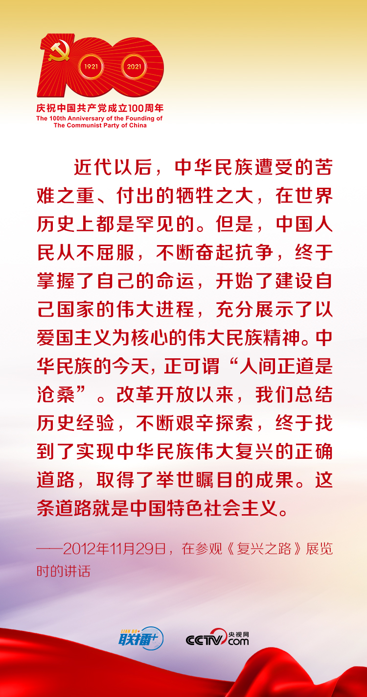 15708132344270009648.jpg