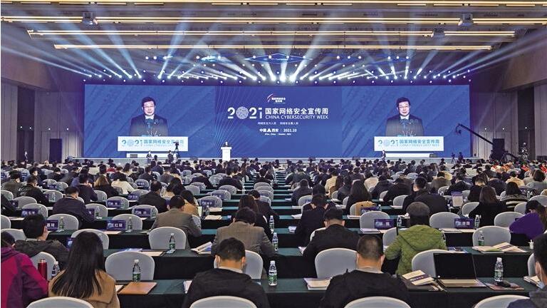 QQ截图20211012073554.jpg