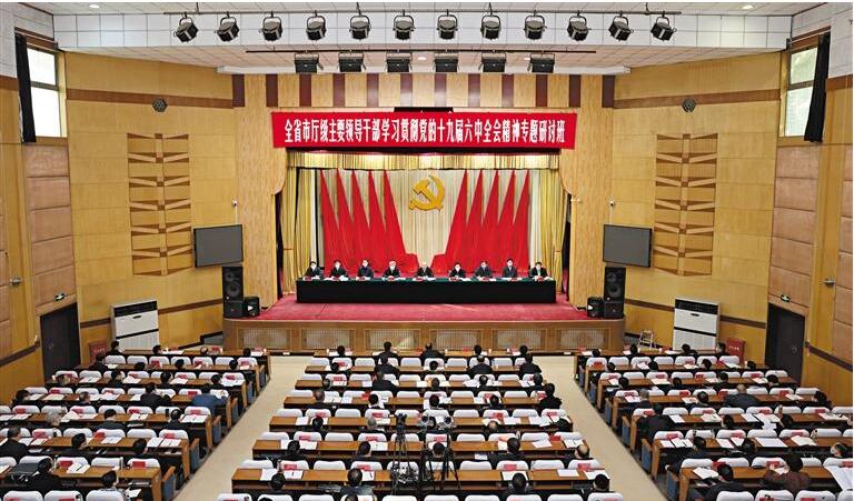 QQ截图20220224075218.jpg