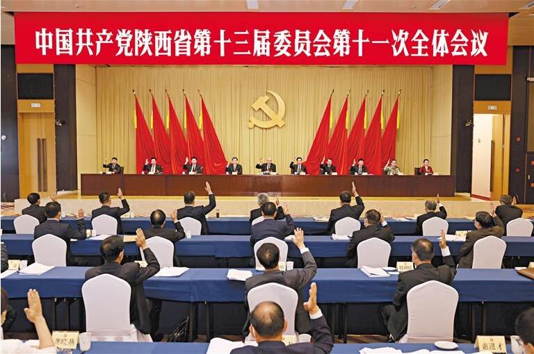 QQ截图20220526080147.jpg