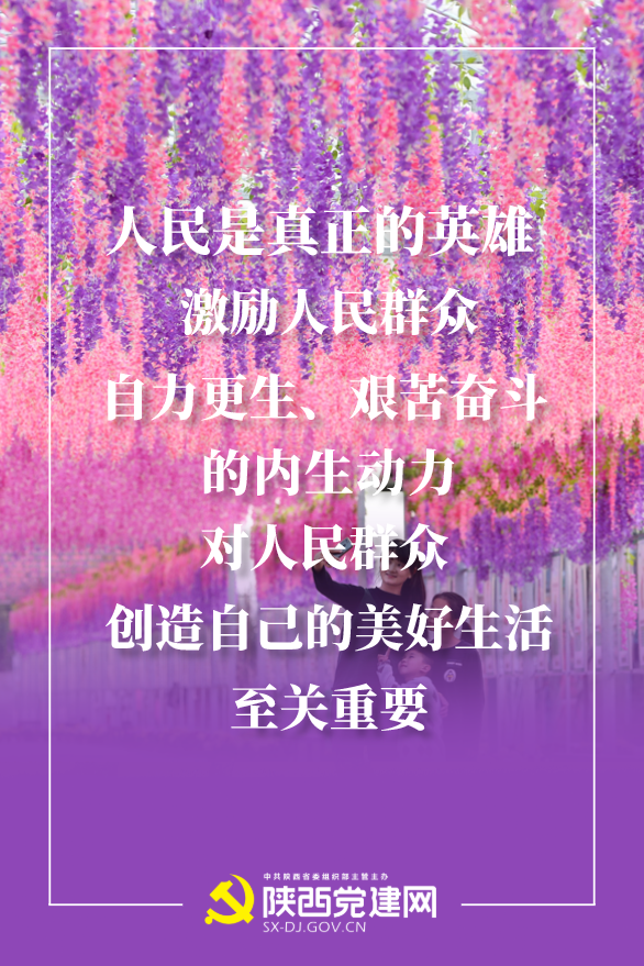 shiwu.png