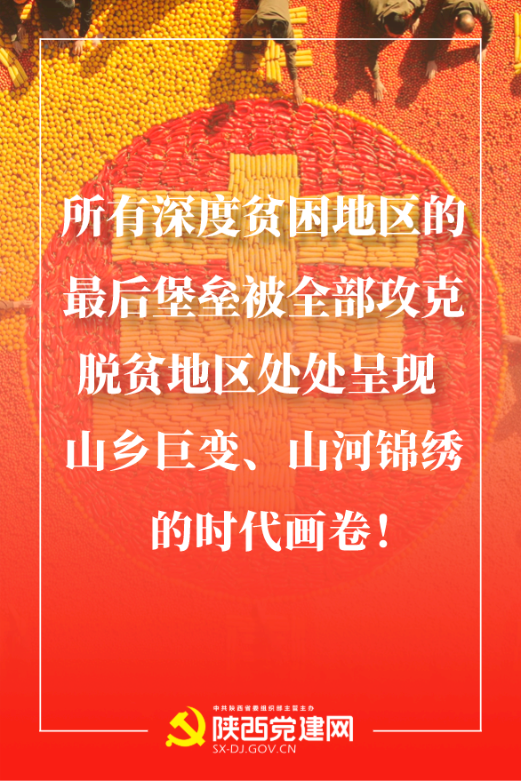wu.png