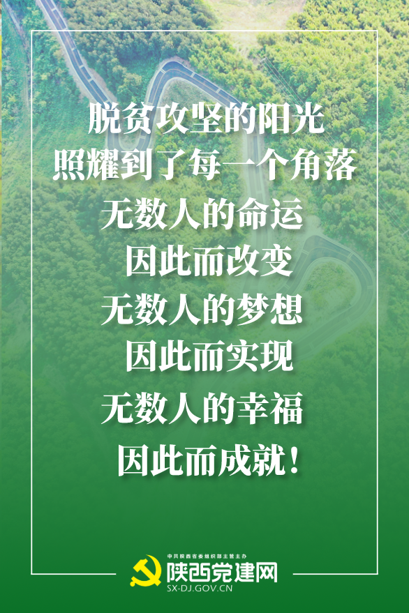 si.png