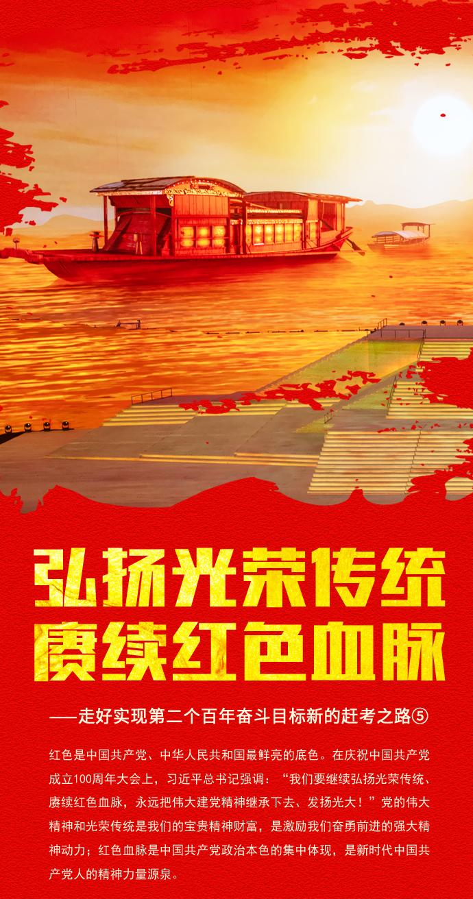 wu.png