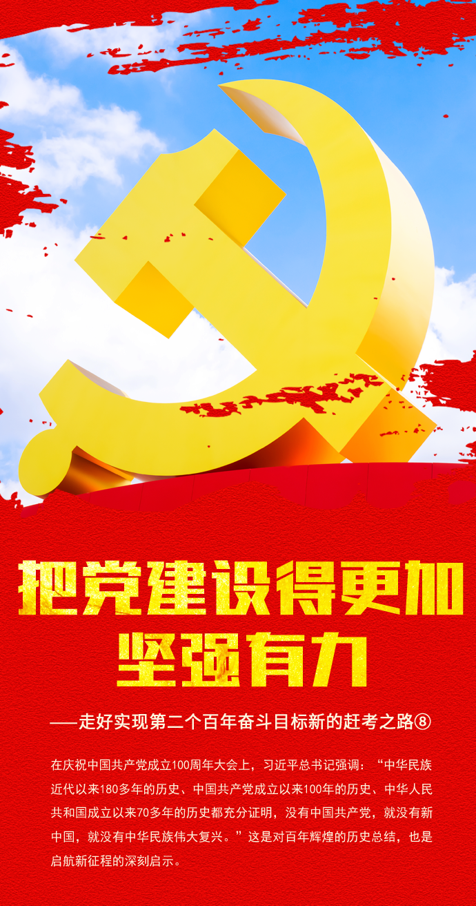 ba.png