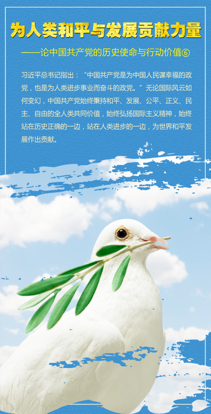 liu.png