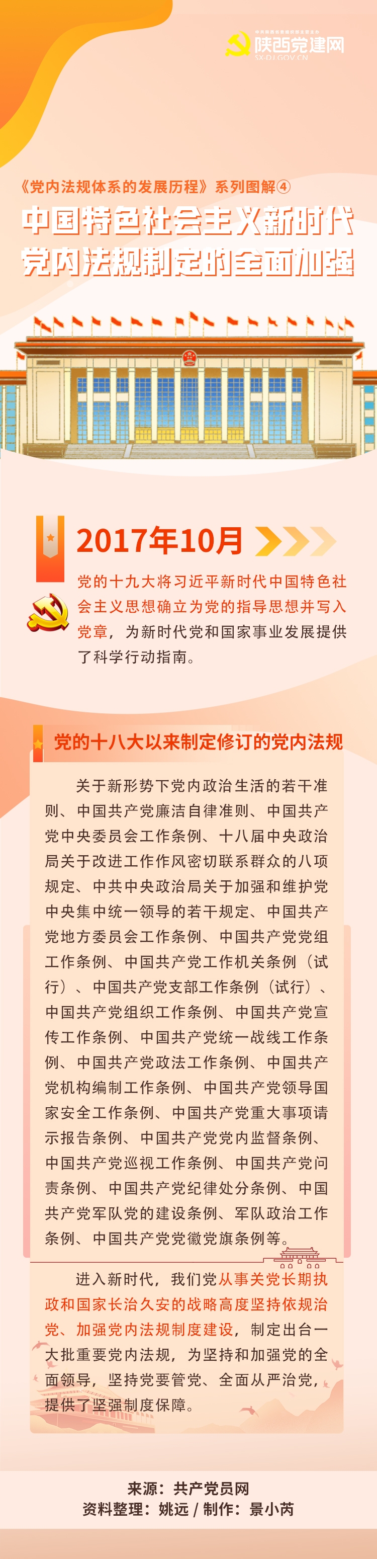 系列4.jpg