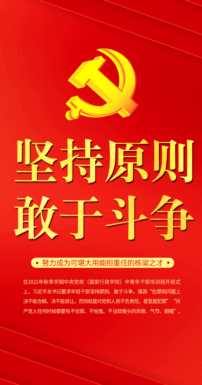 xsi.png