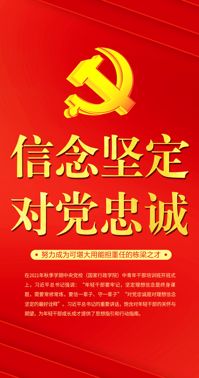 xyi.png