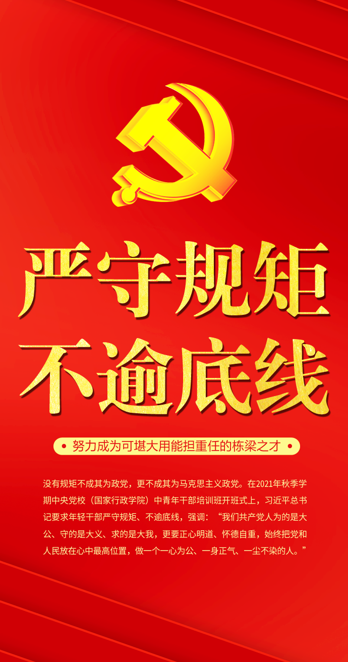 xwu.png