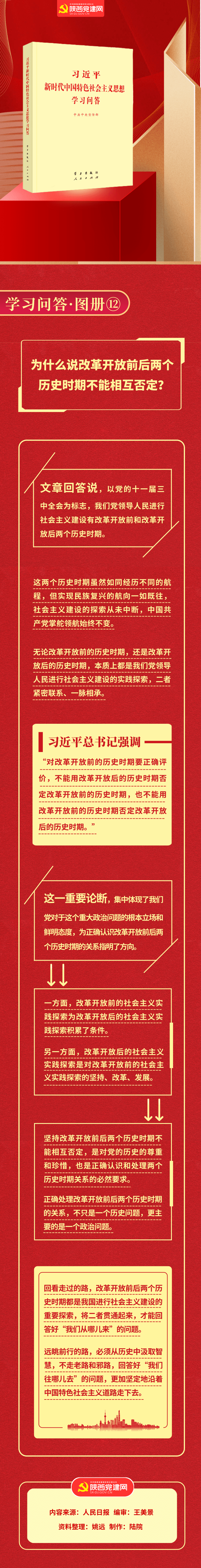 未命名.png
