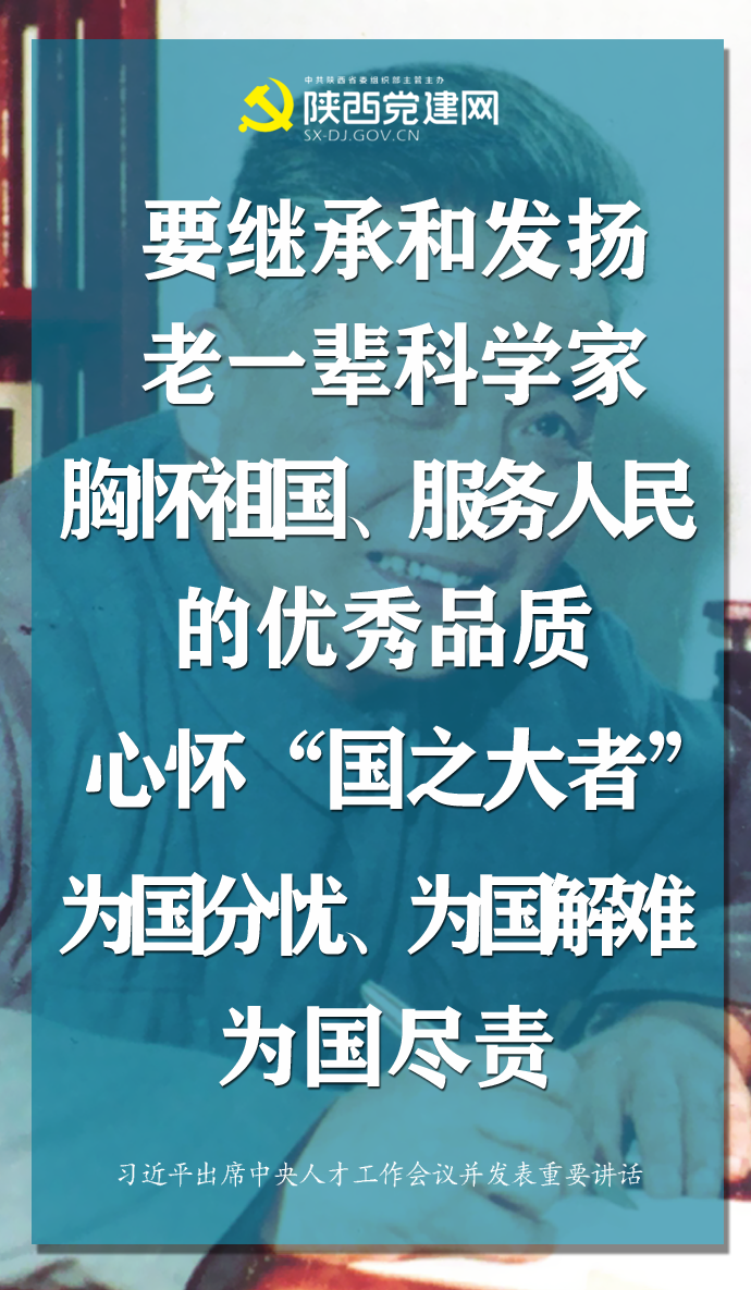 shisan.png