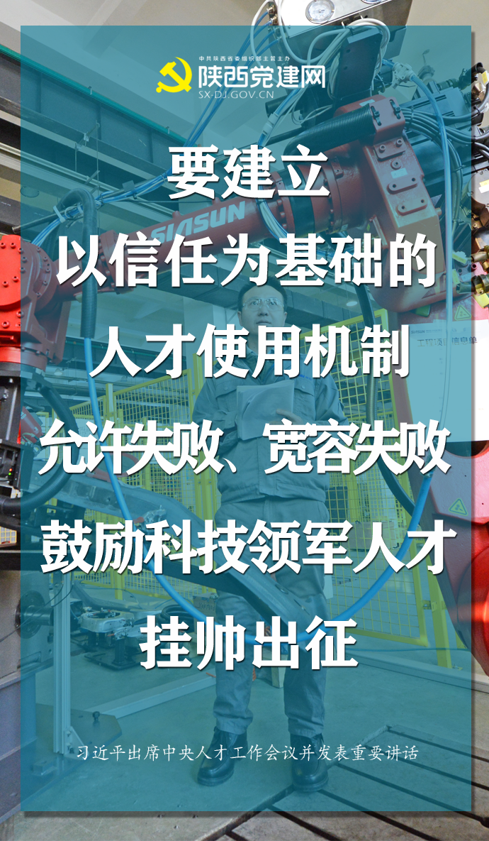 shi.png