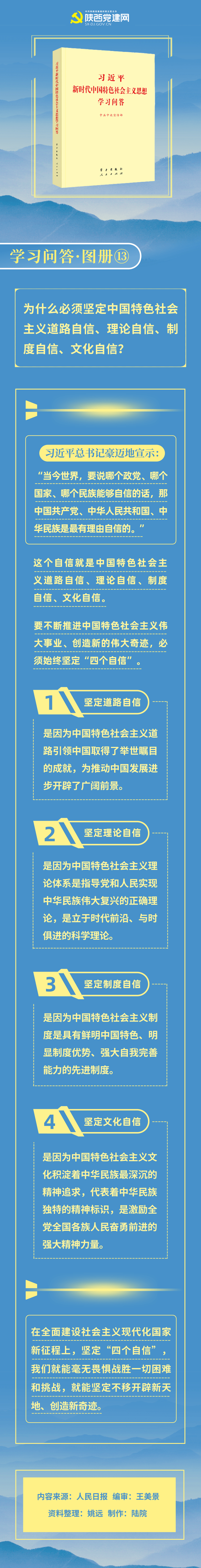 未命名.png