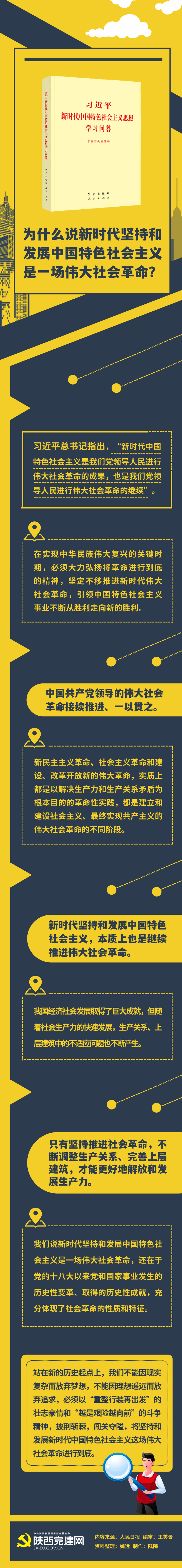 未命名.png