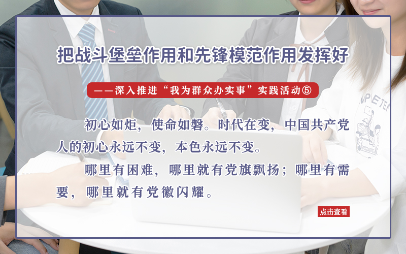 专题评论-6.jpg