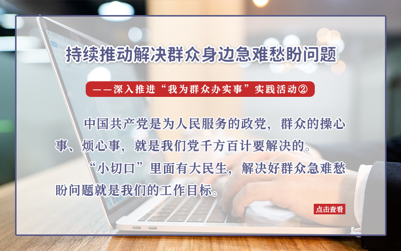 专题评论-3.jpg