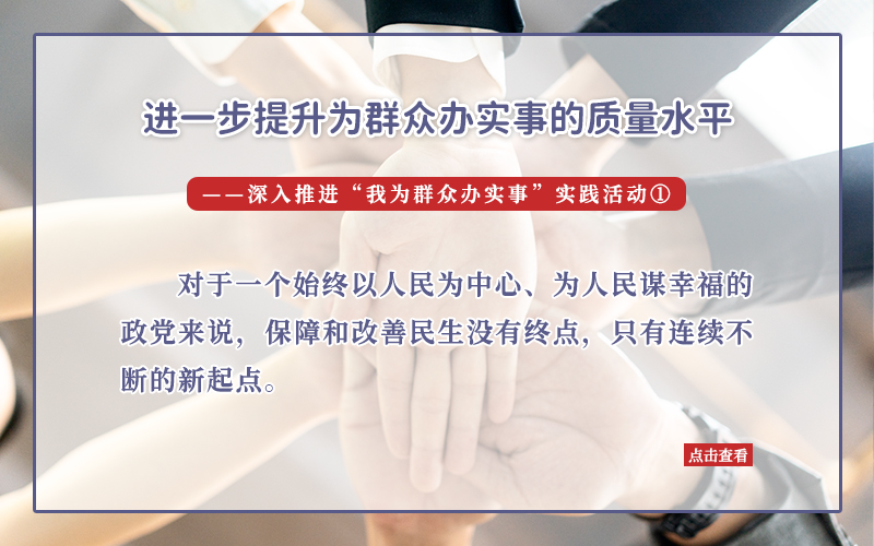 专题评论-2.jpg