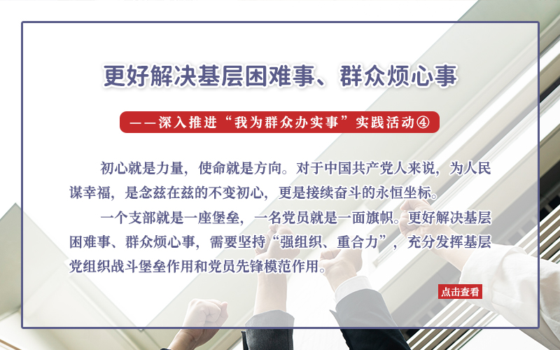 专题评论-5.jpg