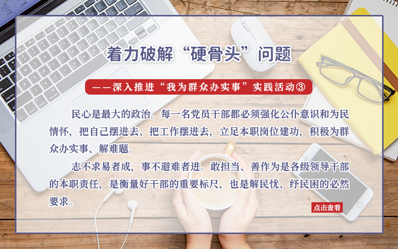 专题评论-4.jpg