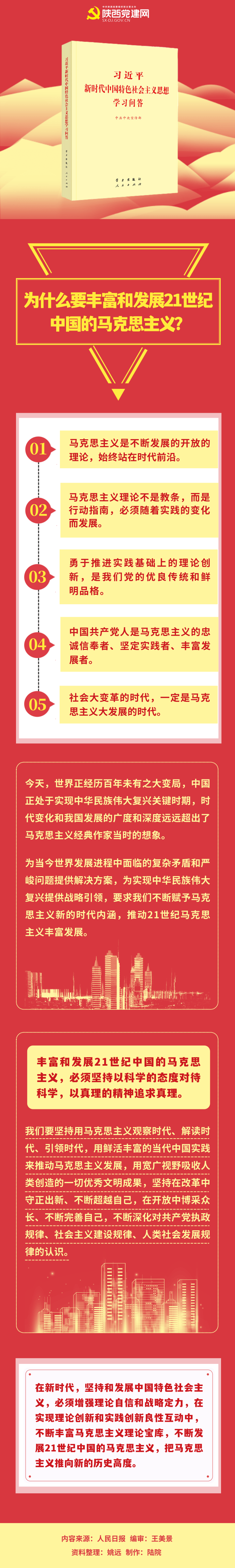 未命名.png