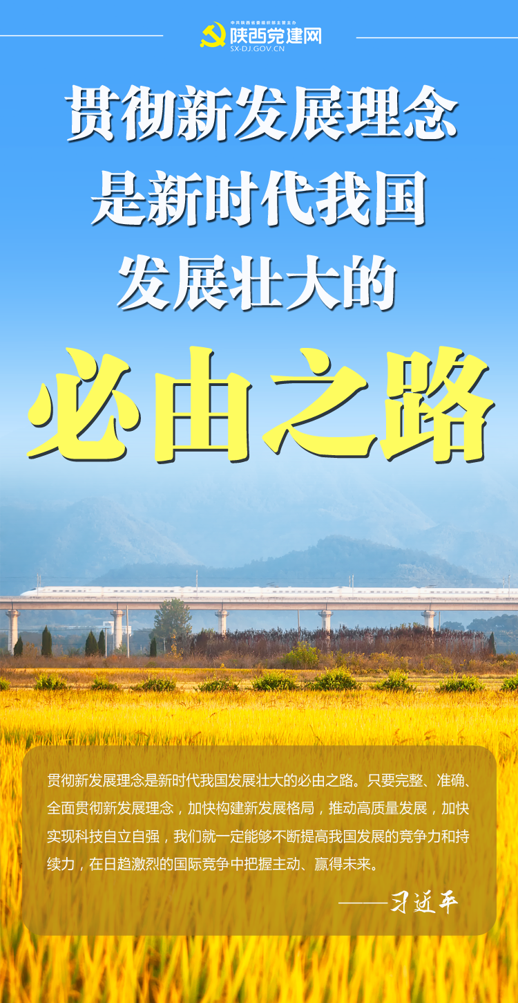 wu.png