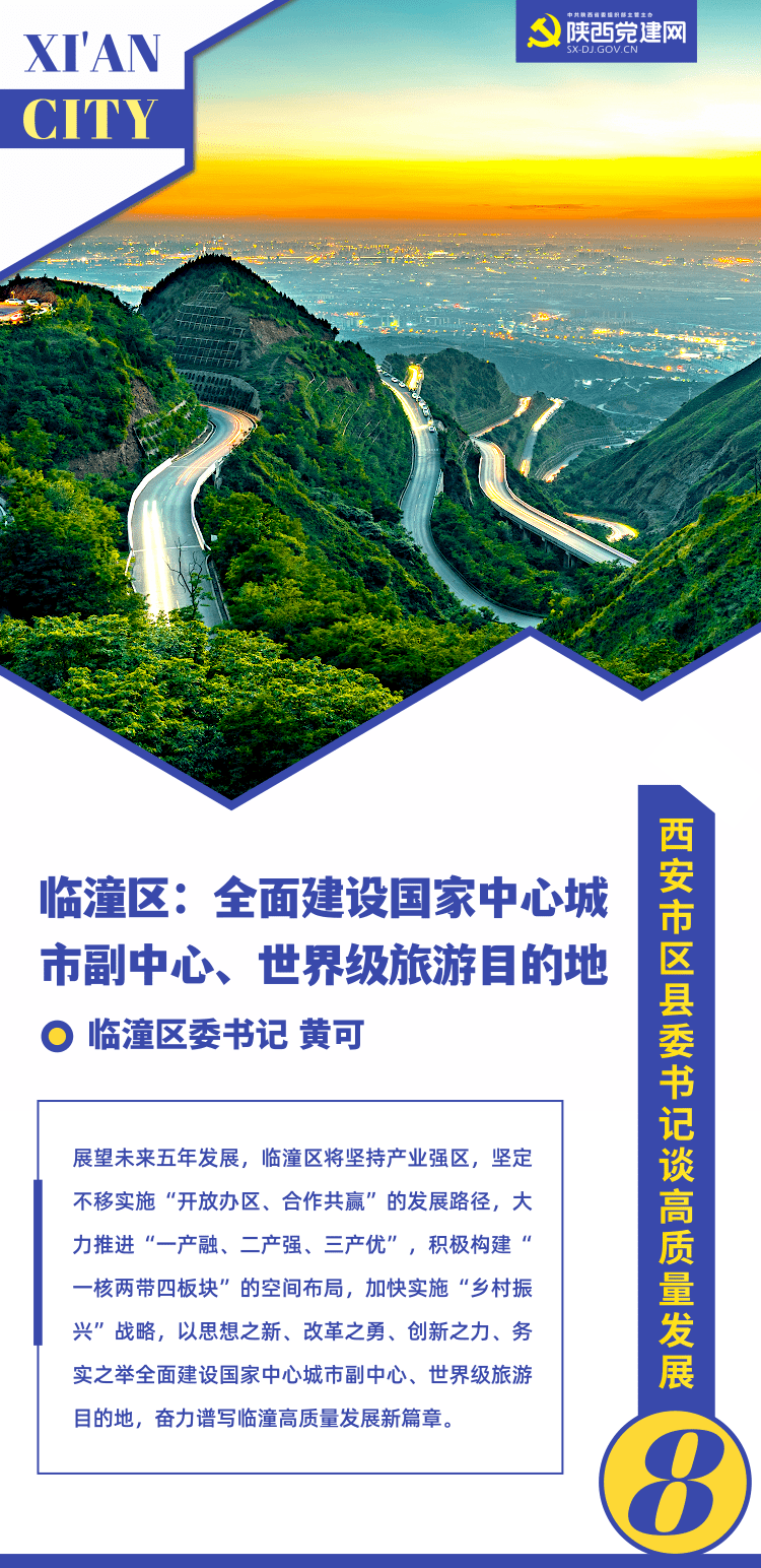 未命名 (1).png