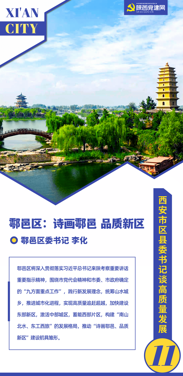 未命名 (1).png