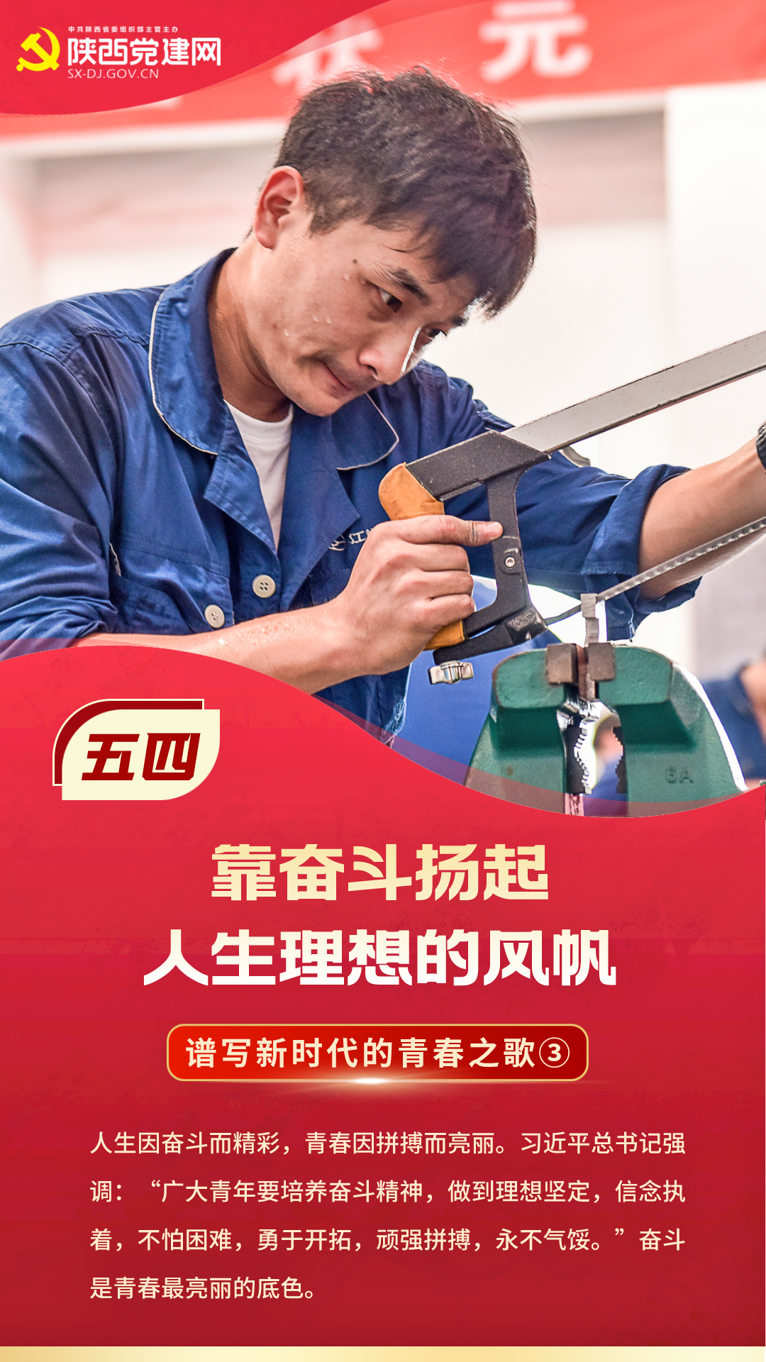 默认标题_手机海报_2022-04-29 15_51_09.png