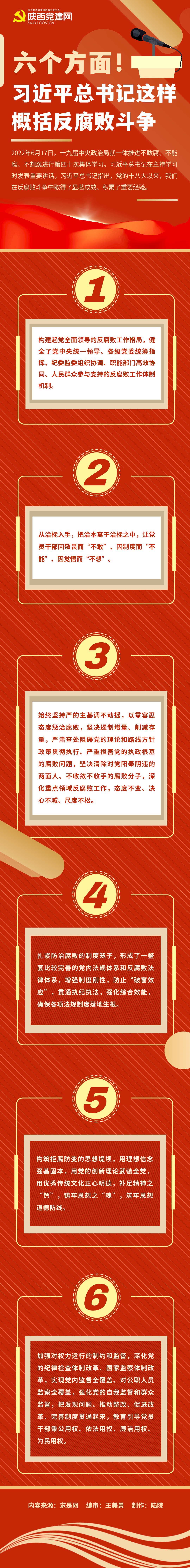 未命名.png