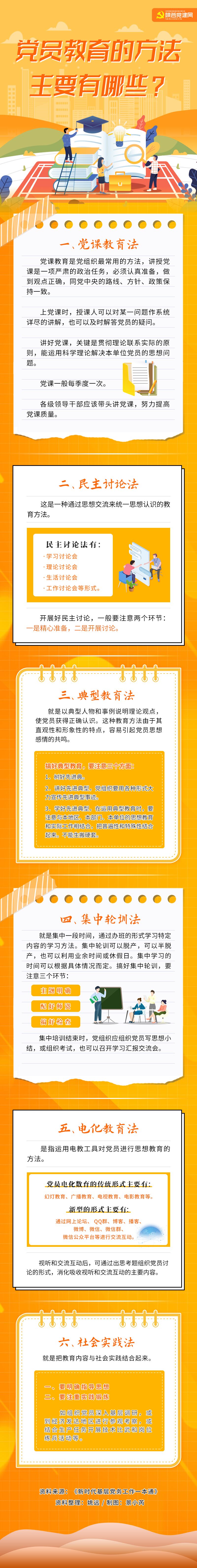 QQ图片20220905082607.jpg