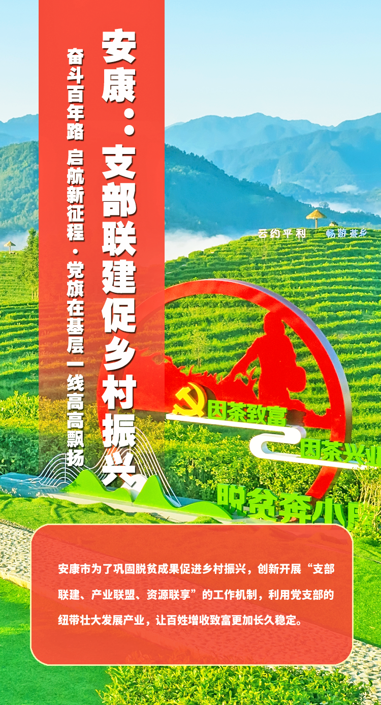 si.png