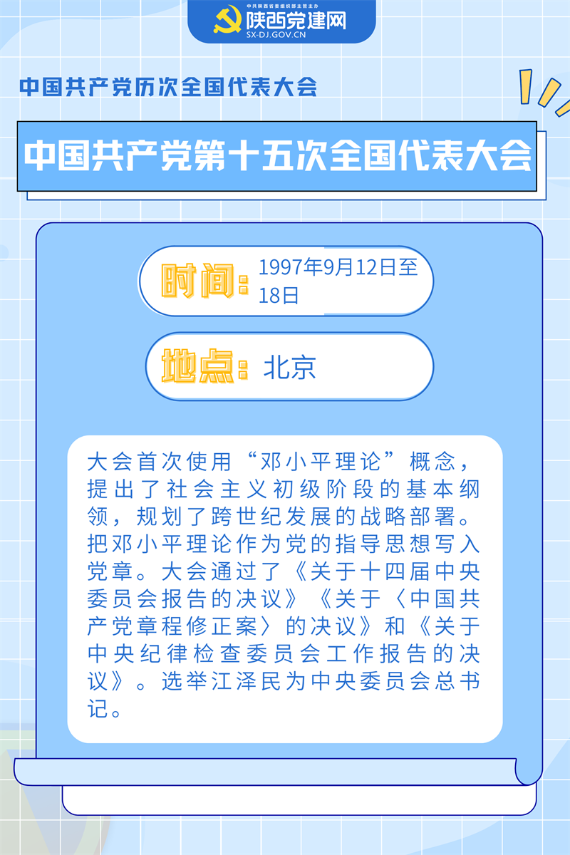 15.png