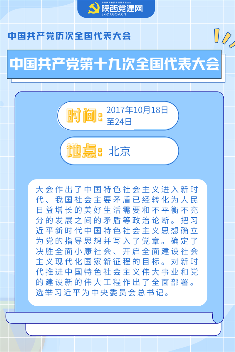 19.png