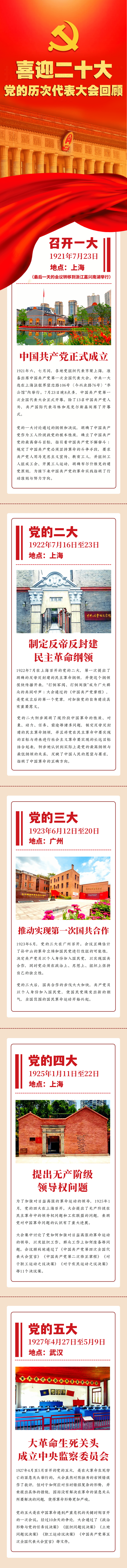 yi (2).png