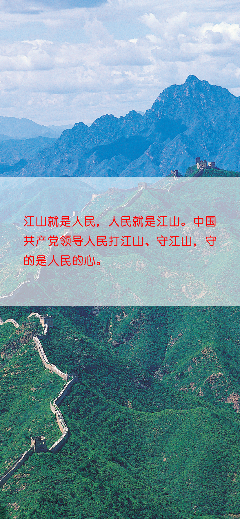 图4.png