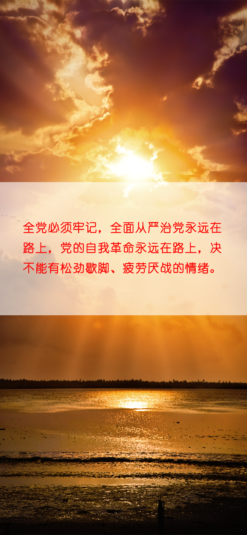 图6.png