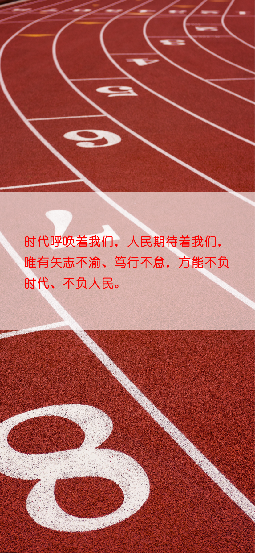 图7.png