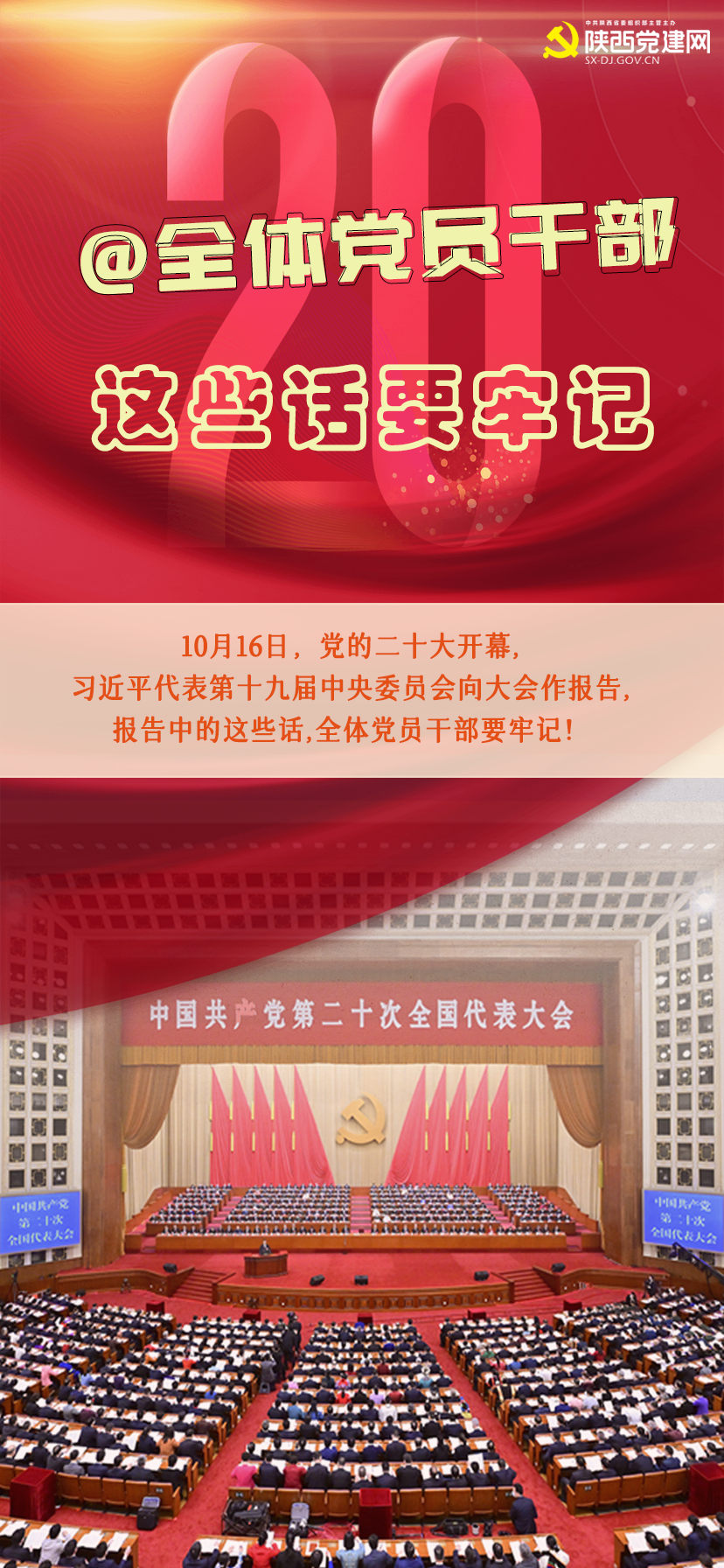 图1.png